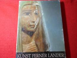 Kunst ferner Länder