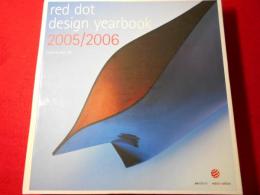 Red Dot Design Yearbook 2005/2006