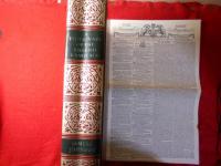 A dictionary of the English language : in which the words are deduced from their originals, and illustrated in their different significations by examples from the best writers. to which are prefixed, a history of the language, and an English grammar