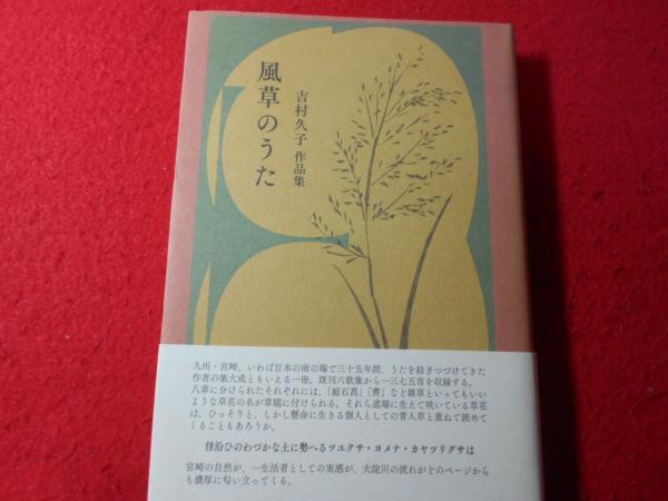 書道史大観(川谷賢 著) / 小亀屋 / 古本、中古本、古書籍の通販