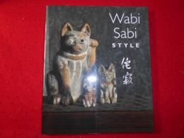 Wabi Sabi Art Style - Hot Wax, Cold Wax and Plaster