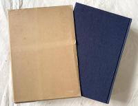 三輪叢書　復刻版