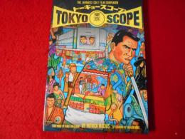 Tokyoscope: The Japanese Cult Film Companion