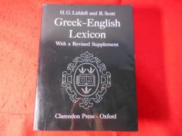 Greek-English Lexicon