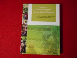 Sociedad íntima de campesinos indígenas e integración del estado capitalista : un texto para el debate sobre el desarrollo rural en Guatemala para el siglo XXI