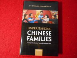 Understanding Chinese families : a comparative study of Taiwan and Southeast China