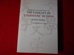 The concept of "literature" in Japan