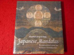 Japanese mandalas : representations of sacred geography