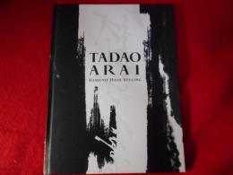 Tadao Arai kimono hair styling