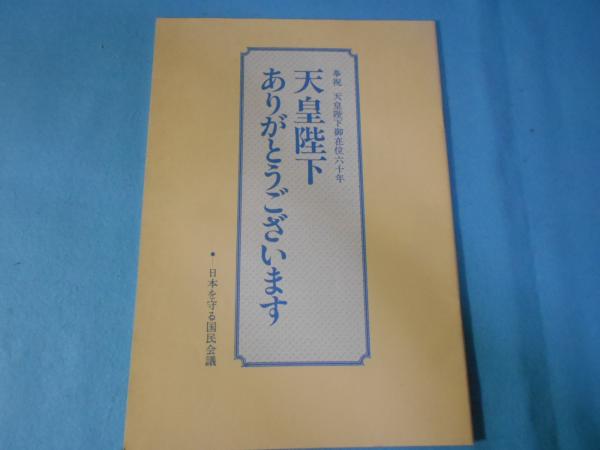 Amazon.co.jp: カミュ全集 全10冊10巻揃いセット 佐籐朔 高畠