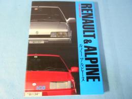 CAR GRAPHIC選集　RENAULT&ALPINE ルノー/アルピーヌ