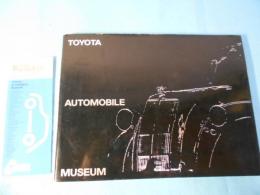 Toyota automobile museum