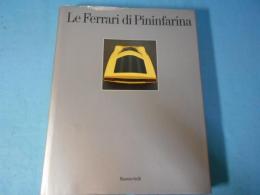 Le Ferrari di Pininfarina