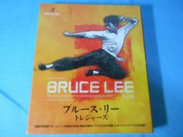 ブルース・リー トレジャーズ　レプリカ22点封入