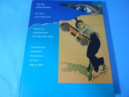 Der Sten ihrer Sehnsucht,「あこがれの星」メルセデス・ベンツの広告ポスターと新聞雑誌広告　