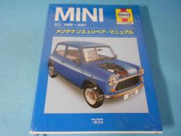 ミニ : メンテナンス&リペア・マニュアル : ヘインズ日本語版 : 1969～2001