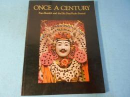 Once a Century: Pura Besakih and the Eka Dasa Rudra Festival