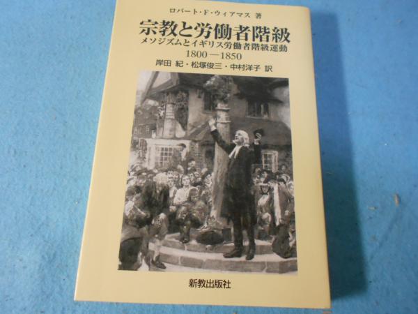 柳田国男全集 全32冊揃(ちくま文庫)(柳田 国男【著】) / 小 柳田国男全集 全32冊揃(ちくま文庫)(柳田 国男【著】) / 小