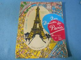 Bon baiser de paris