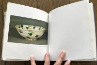 ［非売品］梅香帖 出口尚江遺作集