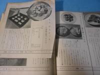 ビスケット