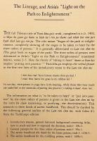 【英語洋書】 心を静め、真理を見極める：ツォンカパ『菩提道次第大論』に見る仏教瞑想と中観思想 『Calming the mind and discerning the real : Buddhist meditation and the middle view, from the Lam rim chen mo of Tsoṅ-kha-pa』