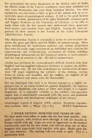 【英語洋書】 大解脱のタントラ：『マハーニルヴァーナ・タントラ』：サンスクリット原典翻訳・序説および註解 『Tantra of the great liberation = Mahānirvāna tantra : a translation from the Sanskrit, with introduction and commentary』