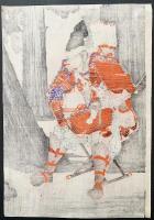 歌川豊宣 木版画 錦絵三枚続『源義仲八幡宮願書之図』