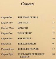 【英語洋書】 完全自由 (パーフェクト・リバティー) の力：日本から生まれた、人類が新しい時代の新しい人間を目指すための創造的転換  『The power of Perfect Liberty : out of Japan: a creative breakthrough in humanity's quest for a new man in a new age』 ●PL教団