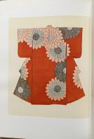 近世名裳図録 上下全2巻