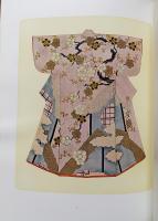 近世名裳図録 上下全2巻