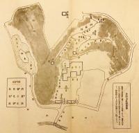 【和装本】 茶磨山荘誌　昭和5