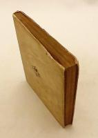 砲弾を潜りて　大正14