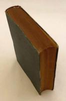 鑽仰 歎異鈔説話　大正13