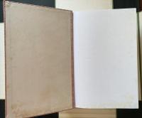 能面大鑑 全4巻