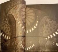 a+u : architecture and urbanism : 建築と都市　No. 358 (2000年7月号) ●特集：トルコの建築