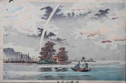 小林清親 木版画『橋場の夕暮』