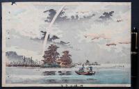 小林清親 木版画『橋場の夕暮』