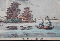 小林清親 木版画『橋場の夕暮』