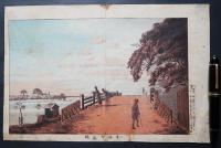 小林清親 木版画『本所御蔵橋』 