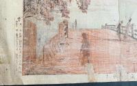 小林清親 木版画『本所御蔵橋』 