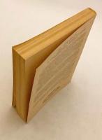 【ロシア語洋書】 神の烙印を押された追放者：ミハイル・ゴルバチョフの人生における秘密と公然たる事実 『Отверженный с божьей отметиной : Тайное и явное
в жизни Михаила Горбачева』