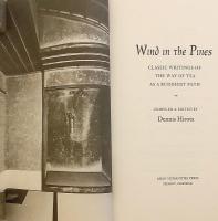 【英語洋書】 松風：茶の道を仏教の道として描く古典文献 『Wind in the pines : classic writings of the way of tea as a Buddhist path』