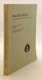 【英語洋書】 パシフィック・ワールド：仏教学研究所ジャーナル 『Pacific world : journal of the Institute of Buddhist Studies』