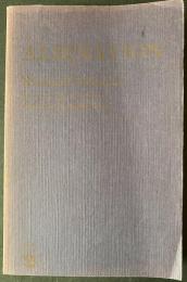 英語洋書 疎外【Alienation】