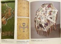 【中国語・英語 対訳洋書】中国国立シルク博物館 『中国丝绸博物馆 (中国絲綢博物館) = China National Silk Museum』