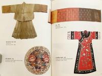 【中国語・英語 対訳洋書】中国国立シルク博物館 『中国丝绸博物馆 (中国絲綢博物館) = China National Silk Museum』