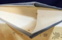 国書人名辞典 全5巻揃