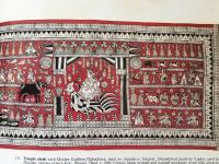 インドの伝統染織 : スイス/バーゼル民族学博物館蔵