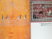 インドの伝統染織 : スイス/バーゼル民族学博物館蔵